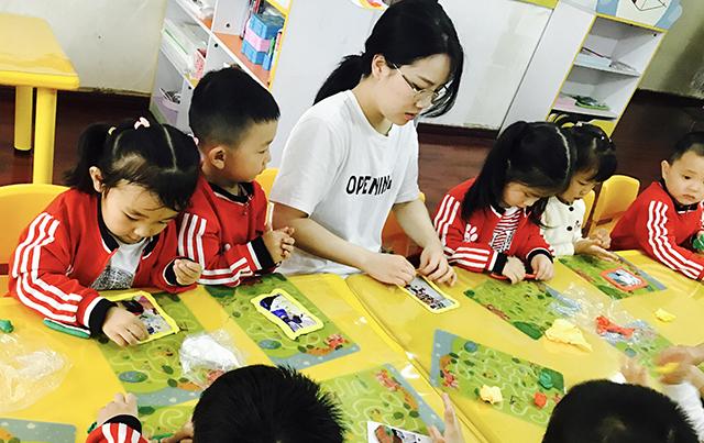 早教中心和幼儿园的区别