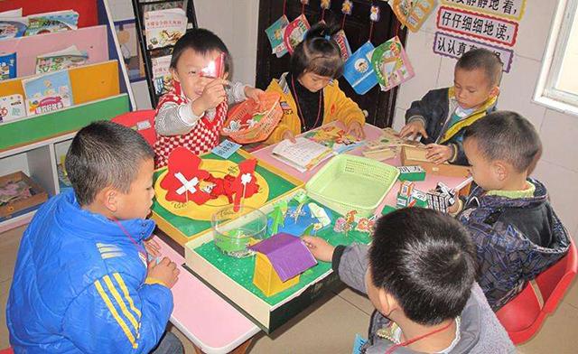 早教中心和幼儿园的区别