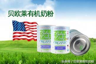 生产日期1年的奶粉能喝吗