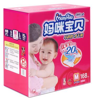 好奇是哪个国家的纸尿裤？纸尿裤排行榜10强？