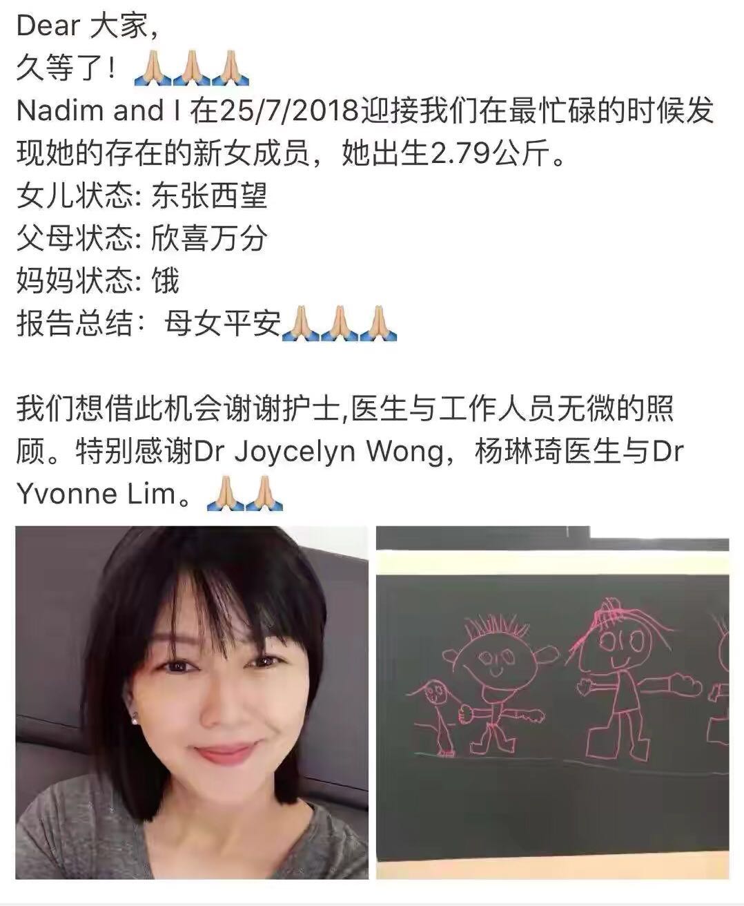 孙燕姿为什么突然消失了