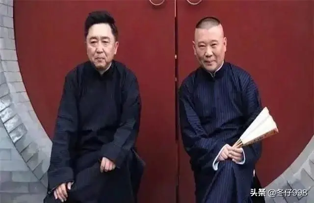 郭德纲于谦私下不来往