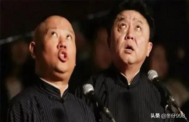郭德纲于谦私下不来往