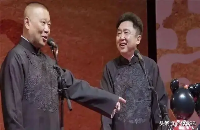 郭德纲于谦私下不来往