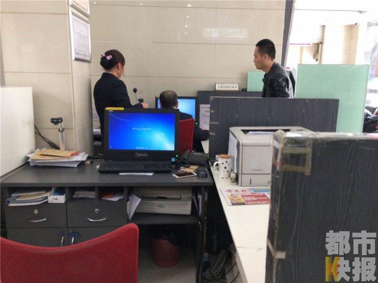 卡号和姓名不一致多久能退回