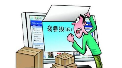 顺丰寄苹果手机安全吗