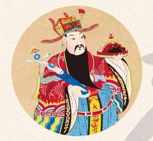 接财神怎么接