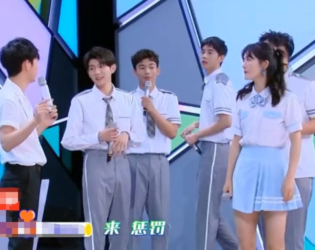 王源为什么去美国就长高了