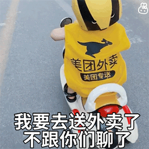 不想进厂做什么工作最好