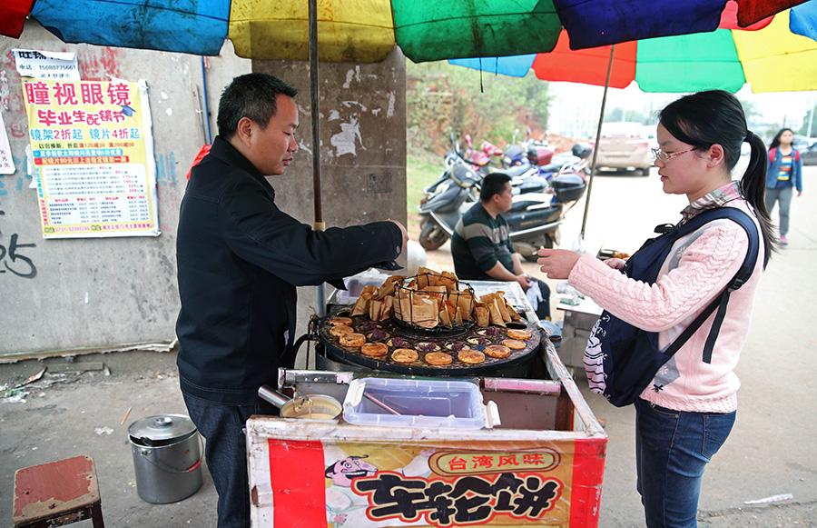 不想进厂做什么工作最好