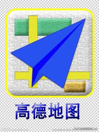 高德地图靠什么盈利
