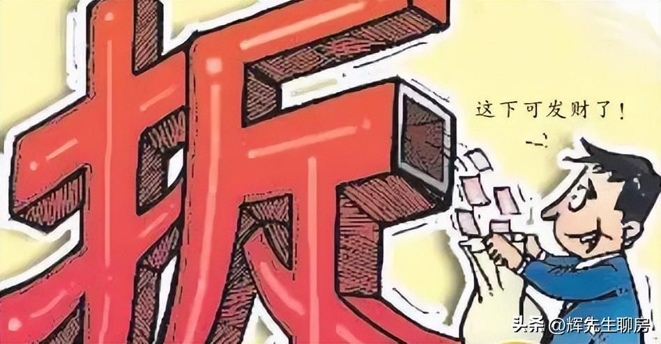 建筑成本多少钱一平方