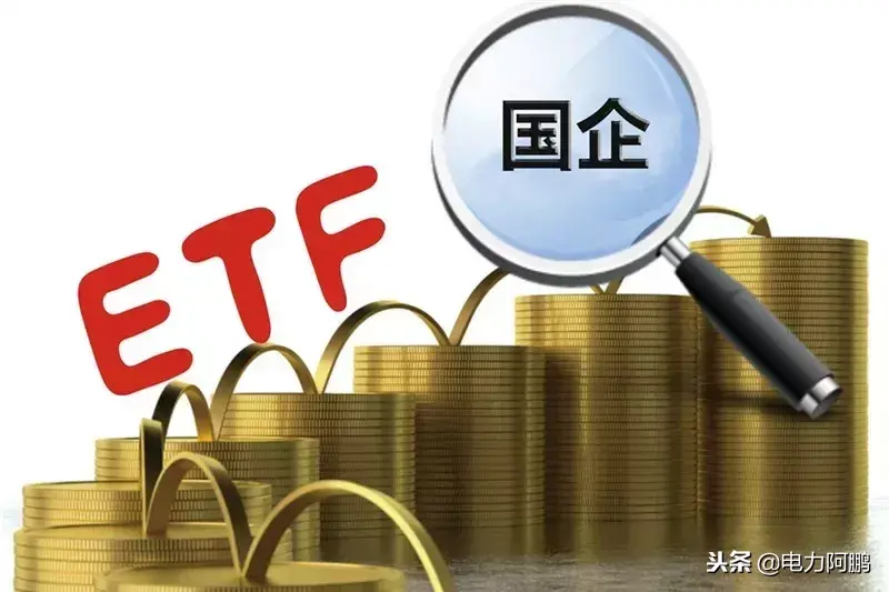 国企为什么不敢开除员工