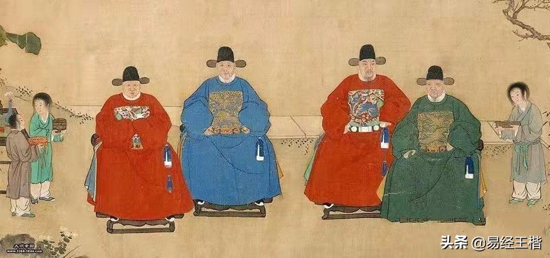 女人算命一生或有大权