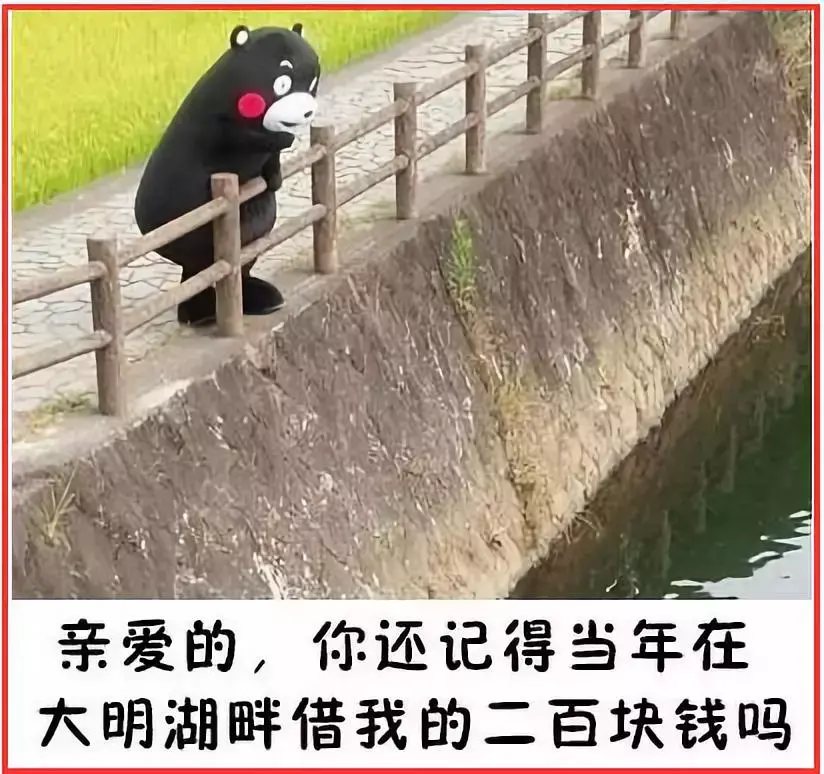 欠钱不还怎么发朋友圈暗示