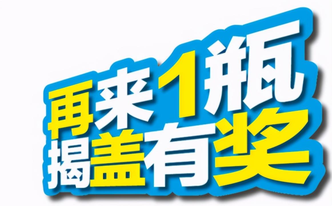 中大奖前有什么预兆吗