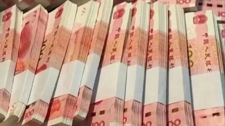 500万存银行死期3年多少钱