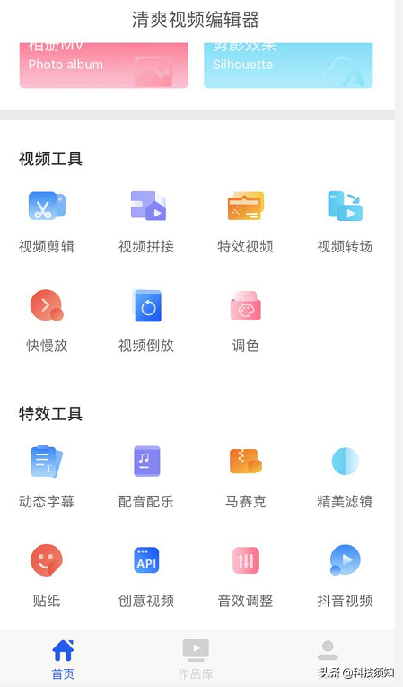 为什么新手机耗电那么快