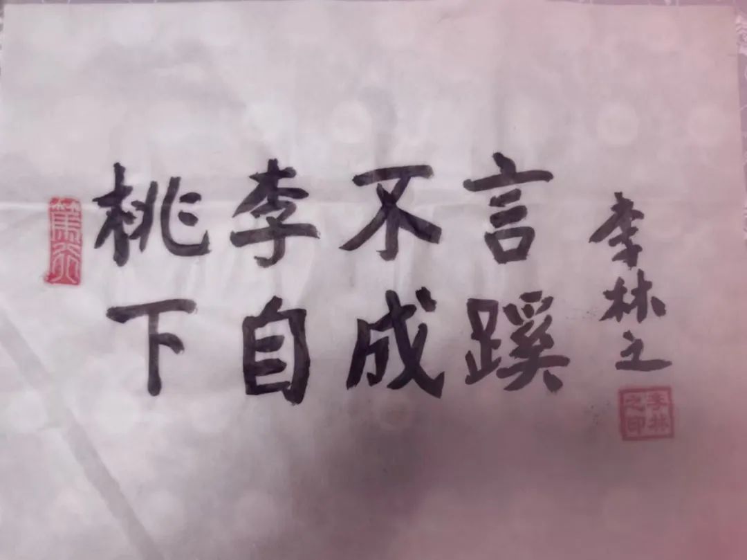 教师节送老师什么礼物合适
