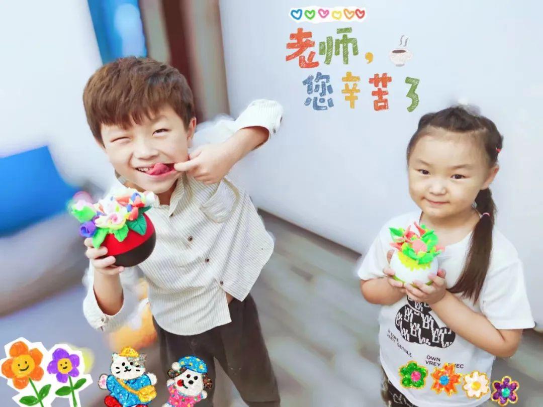 教师节送老师什么礼物合适