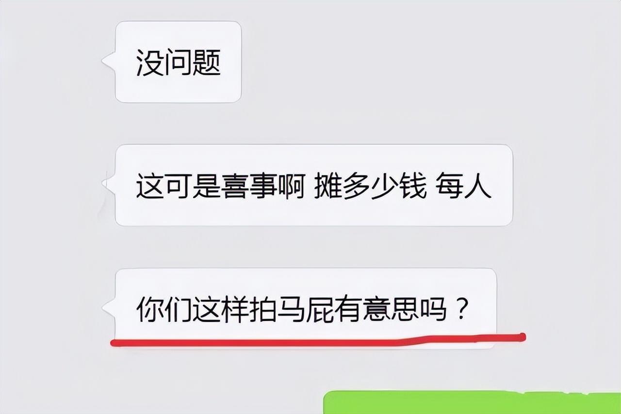 教师节送老师什么礼物合适