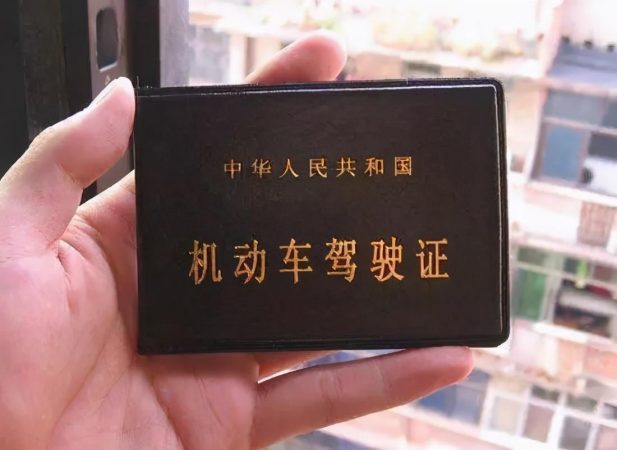 实习标志哪里买好