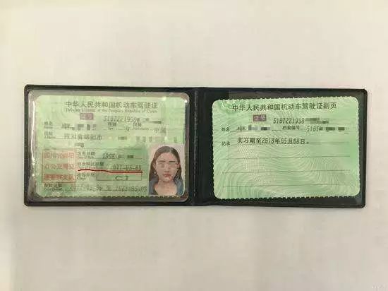 实习标志哪里买好
