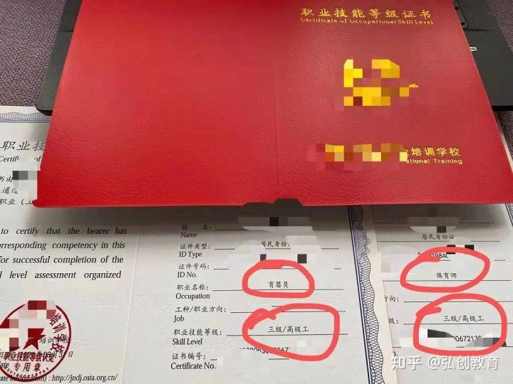 幼儿园保育员的主要职责是什么