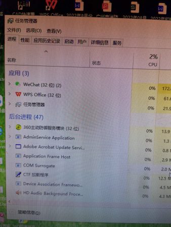 老电脑卡顿反应慢怎么处理