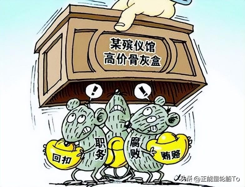 什么工作赚钱快累点没事