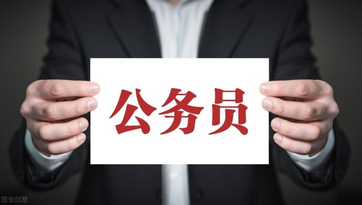 年轻人应该做什么工作