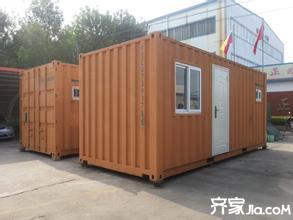 买一个集装箱房多少钱