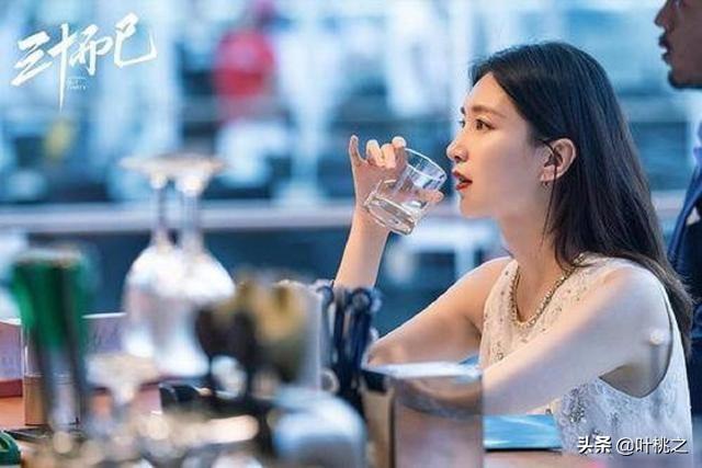 女人低调有钱的特点