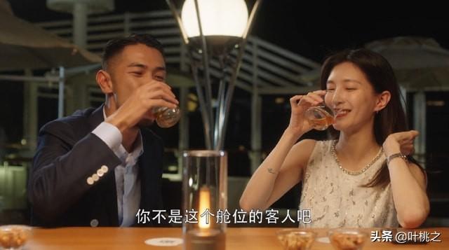 女人低调有钱的特点