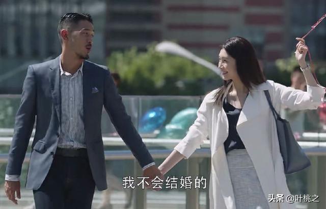 女人低调有钱的特点