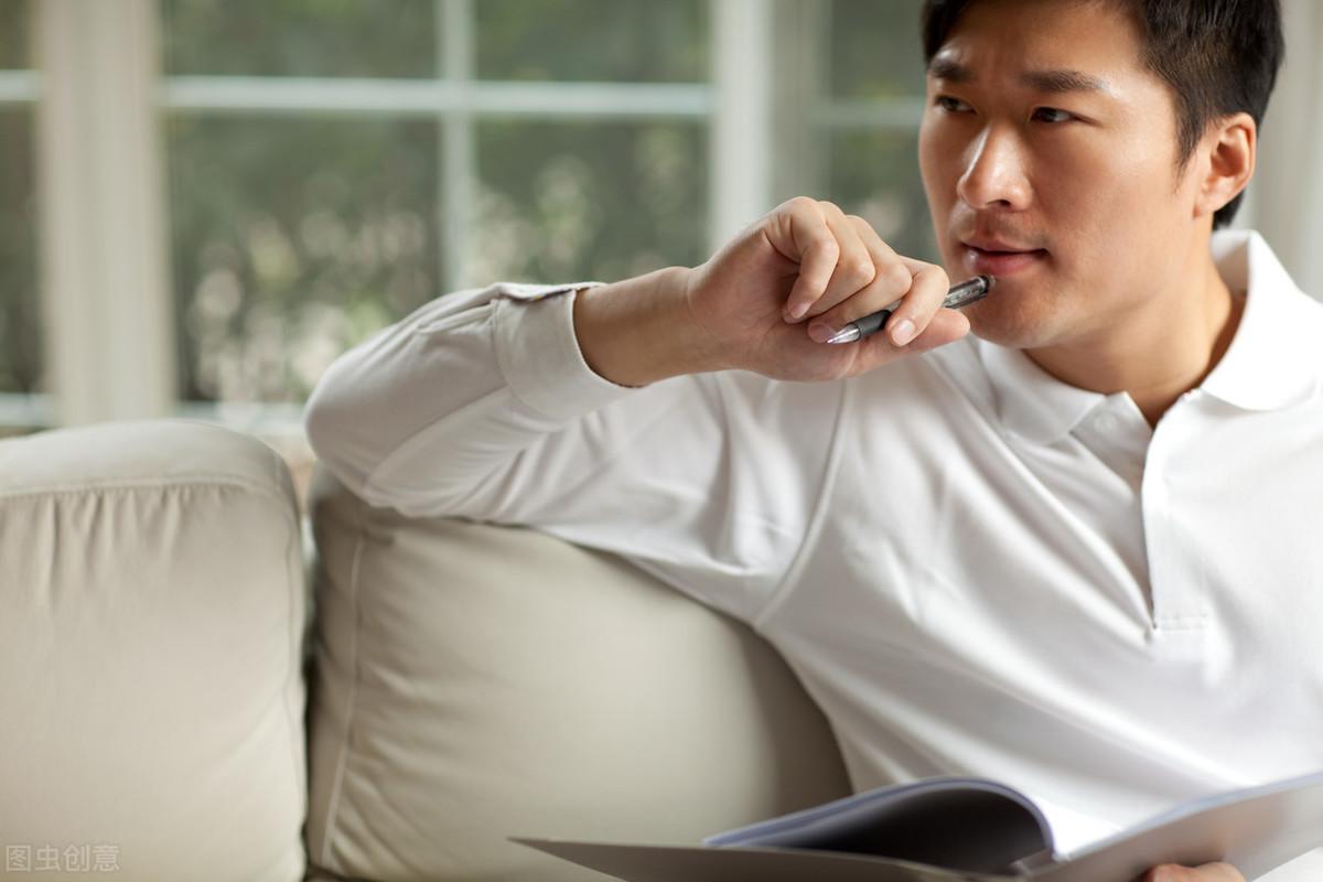 对事业型男人应该如何驾驭