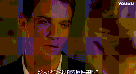 跟有钱男人交往会怎么样