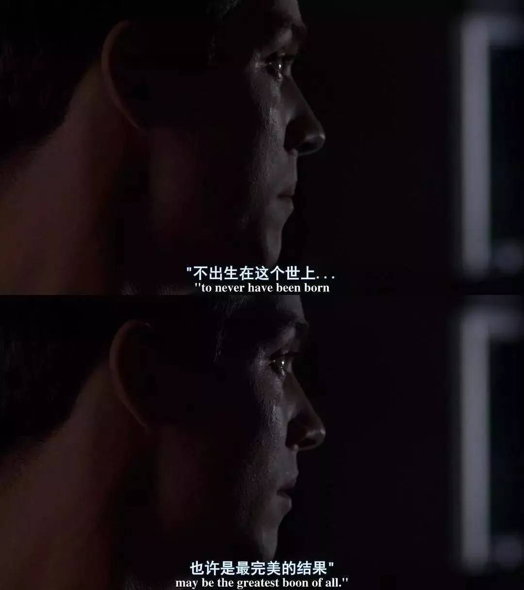 跟有钱男人交往会怎么样