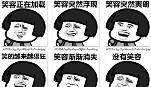 会来事的人有哪些表现