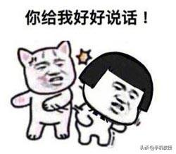 00后网络语言拼音缩写