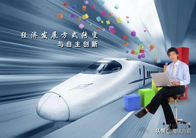 谈谈科技发展与社会生活