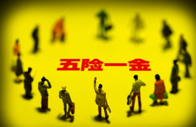 绩效工资就是坑人的