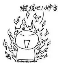新主播必须熬夜才能播起来吗
