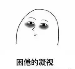 新主播必须熬夜才能播起来吗