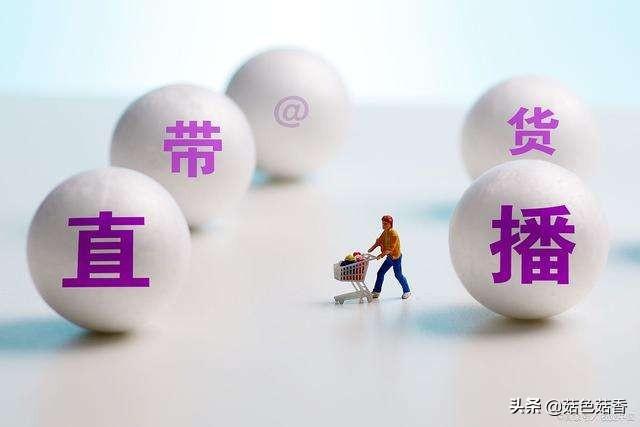 行业风口是什么意思