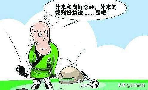 行业风口是什么意思