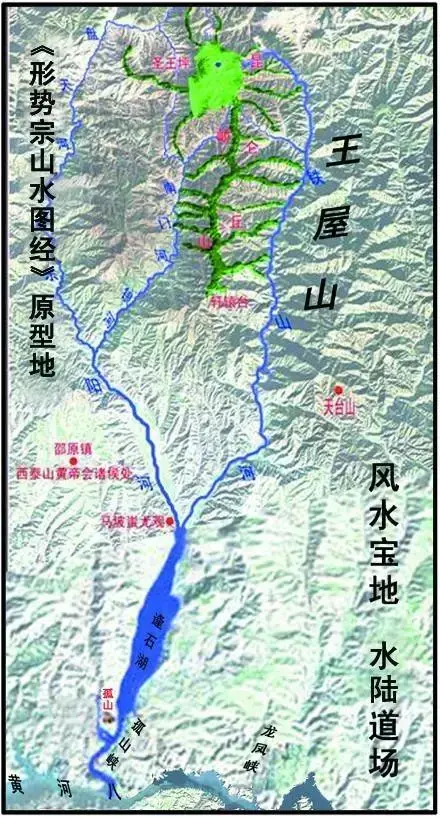 三峡大坝是风水大阵