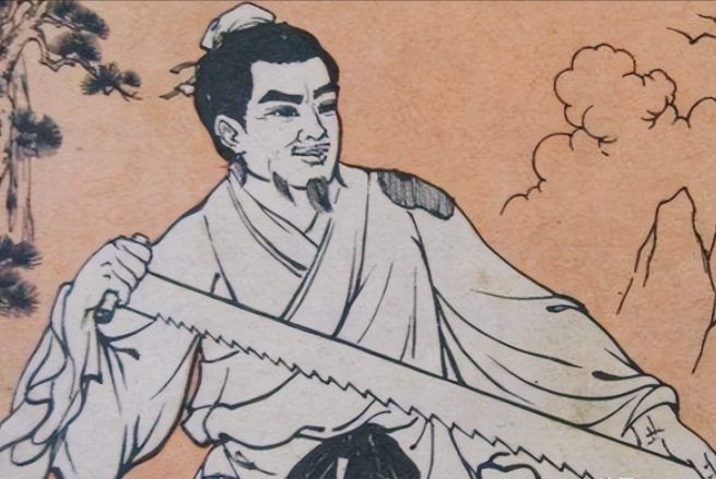 国家为什么要禁鲁班书
