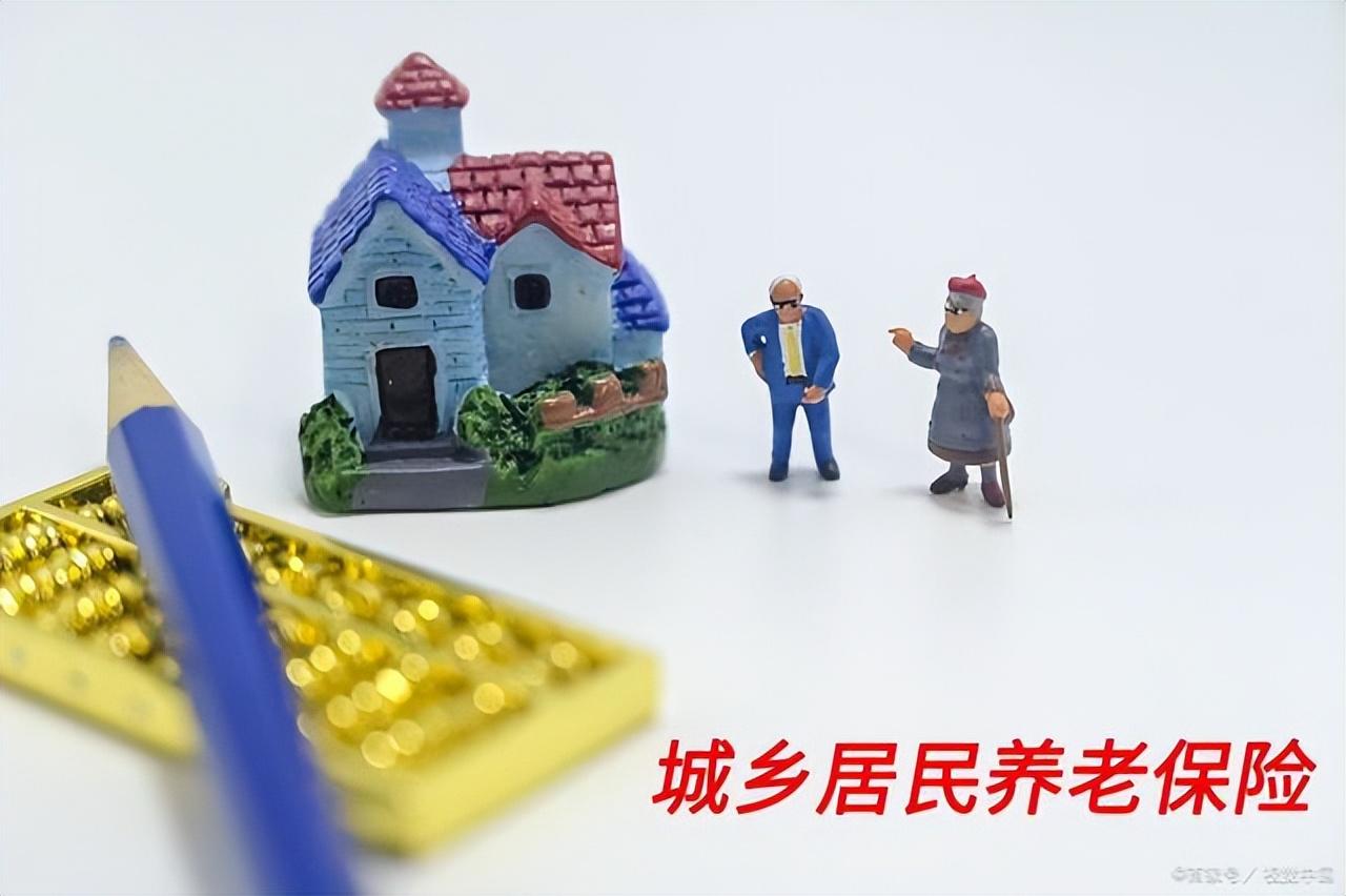 农保交了八年转社保算八年吗