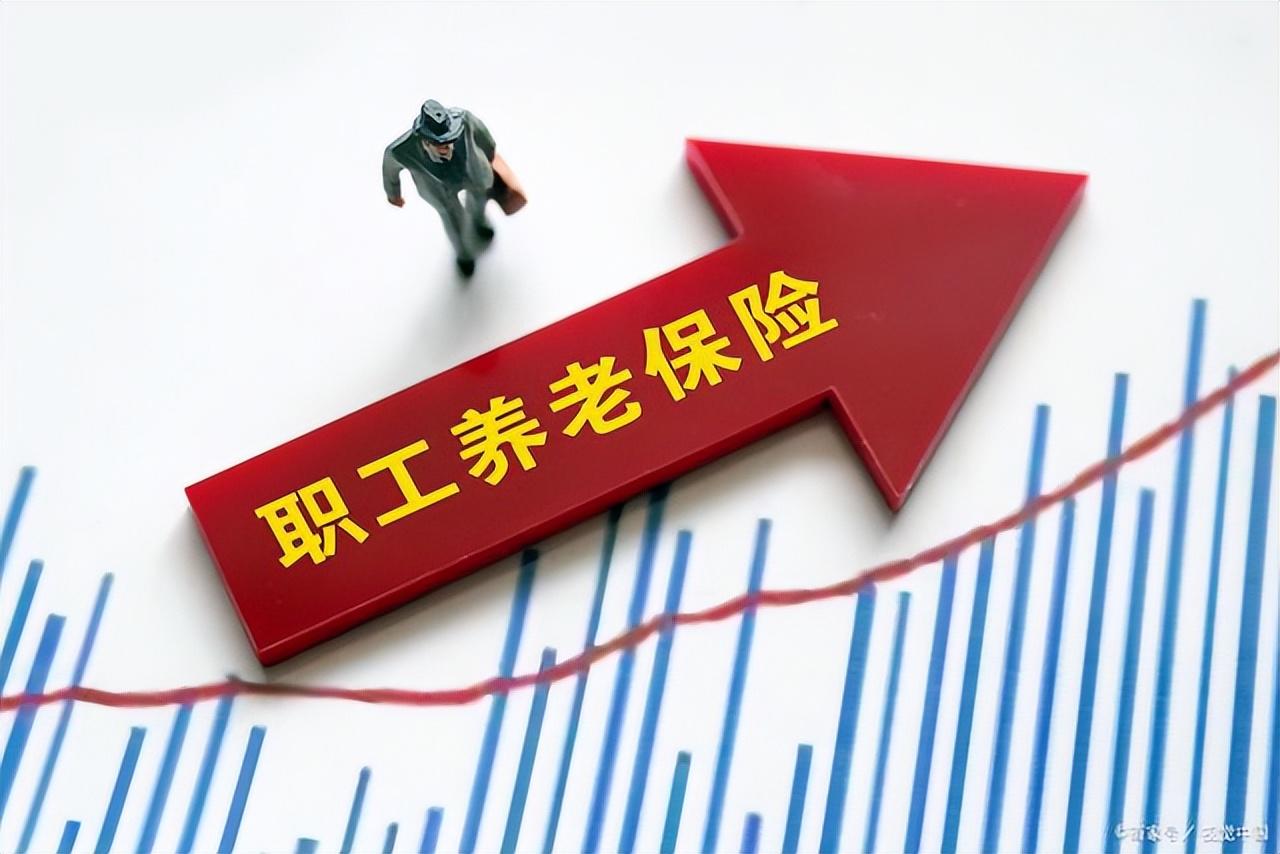 农保交了八年转社保算八年吗